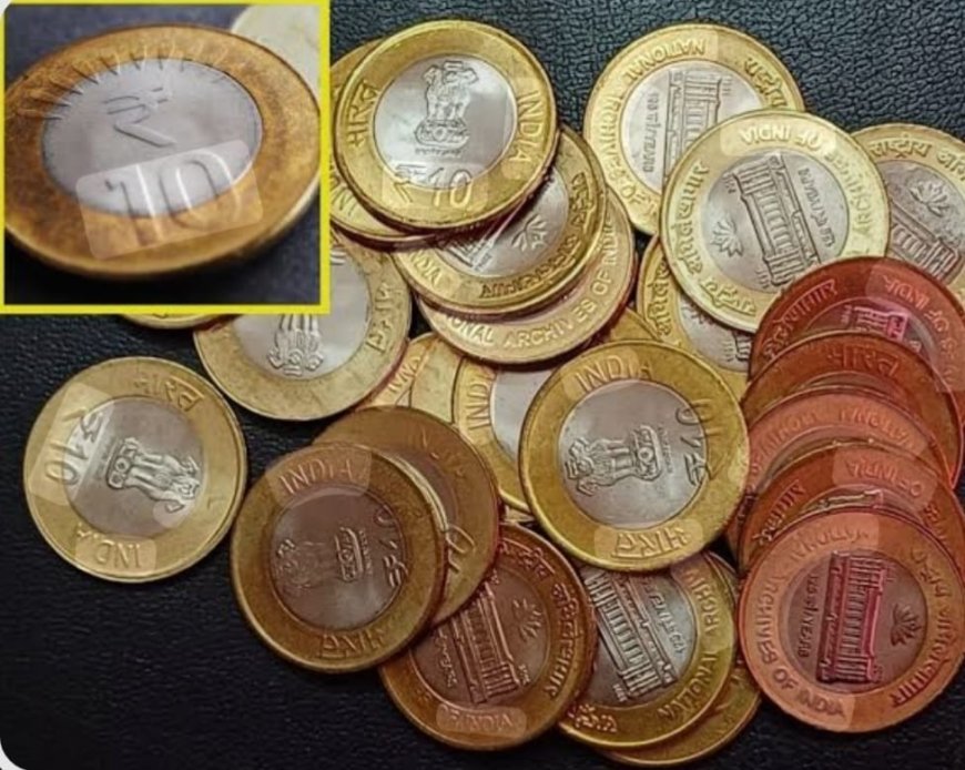 वर्षों तक आमजन झेलते रहे परेशानी:10 के सिक्कों पर टूटा भ्रम, अब मजबूरी में बदल रही बाजार की सोच