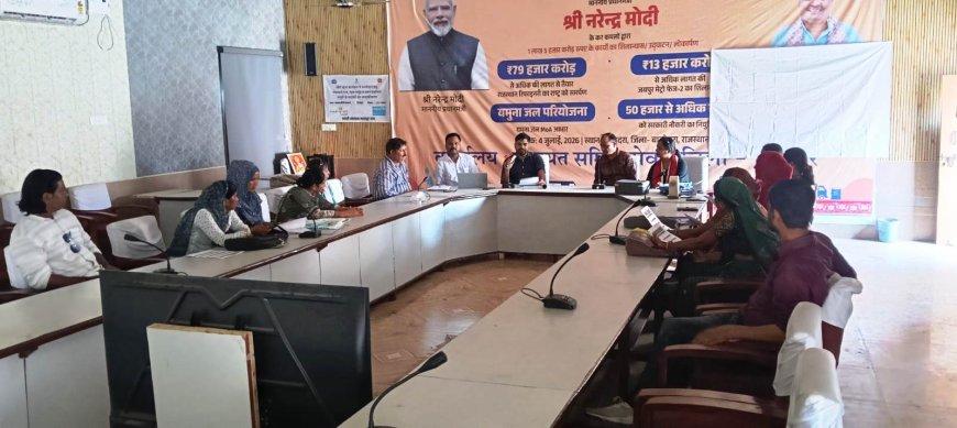 हर बच्चे तक पहुंचेगा टीका, छूटेगा नहीं कोई लाडला: सेवर में यूनिसेफ और स्वास्थ्य विभाग की विशेष कार्यशाला