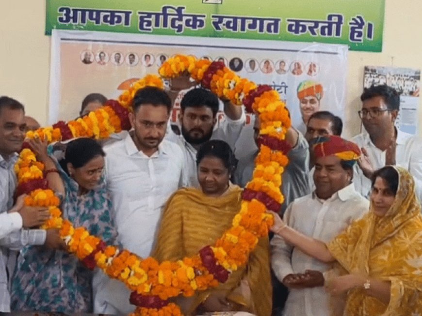 नागौर कांग्रेस की बैठक में फूटा भीतरघात का दर्द: सह प्रभारी पूनम पासवान के सामने खुलकर आए आपसी मतभेद, पूर्व जिला प्रमुख बिंदु बोलीं- 'पहले घर की लड़ाई खत्म करें
