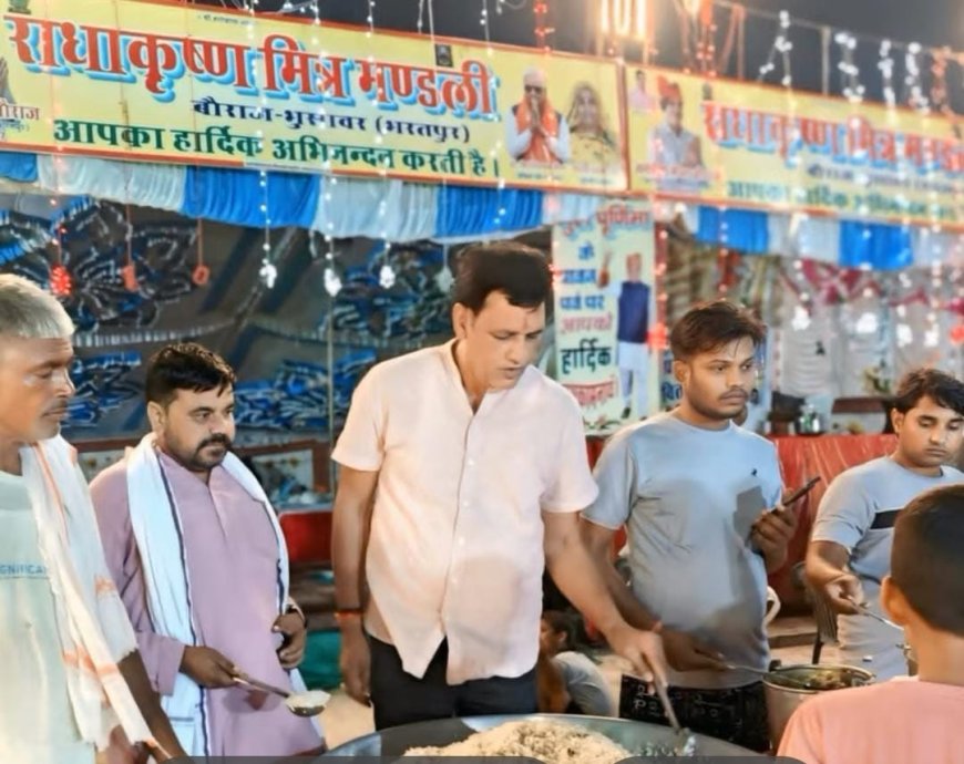 गिरिराज परिक्रमा में गूंजे जयकारे: गुरु पूर्णिमा पर्व पर पूंछरी का लोठा में 30 जुलाई तक चलेगा विशाल भंडारा; आश्रमों में रामायण पाठ और संत समागम का दौर जारी