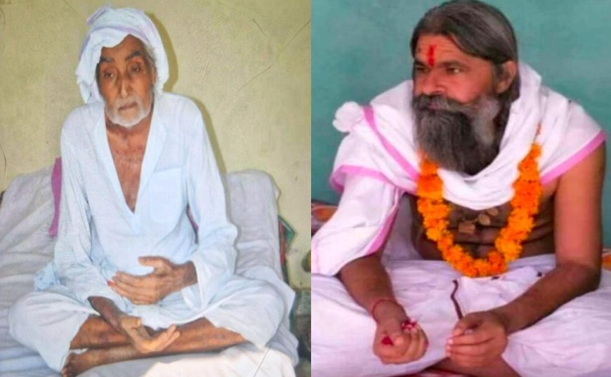 हलैना में आस्था और उल्लास के साथ शुरू हुआ गुरु पूर्णिमा महोत्सव, गूंजे गिरिराज धरण के जयकारे
