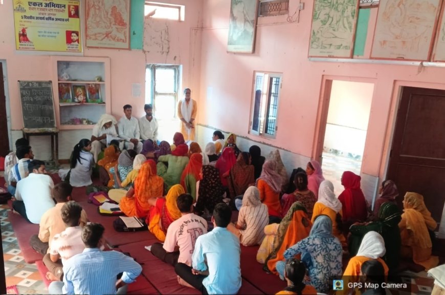 वार्षिक आचार्य अभ्यास वर्ग का समापन, पर्यावरण संरक्षण एवं पोषण युक्त भोजन के लिए किया प्रेरित