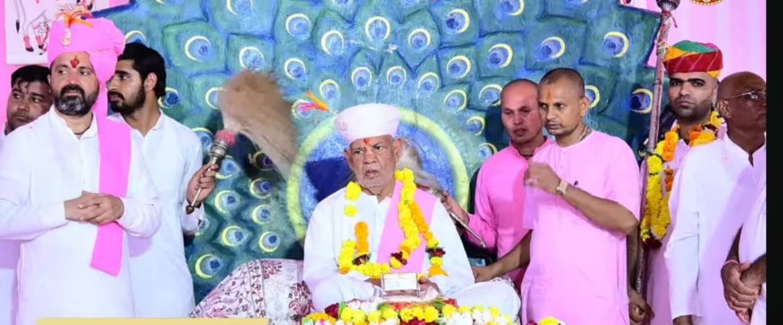 हजारों श्रद्धालुओं के साथ निकली भव्य संत शोभायात्रा, रामधाम खेड़ापा में चातुर्मास महोत्सव का शुभारंभ