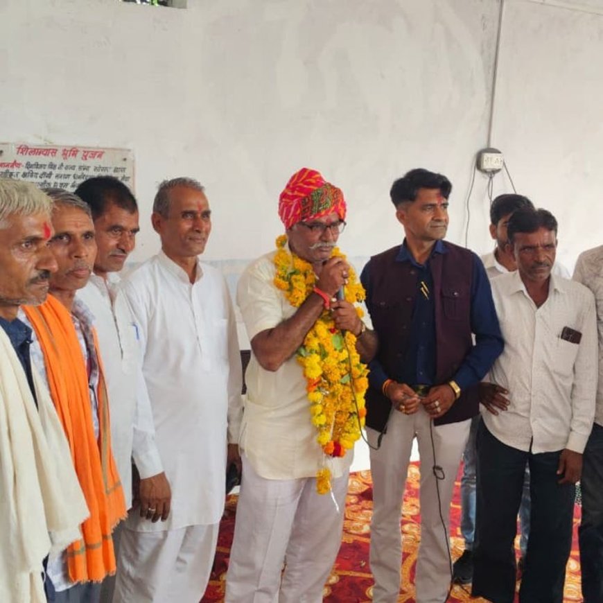 झालावाड़: अखिल भारतीय क्षत्रिय दांगी समाज की जिला बैठक संपन्न, मनोहर लाल दांगी सर्वसम्मति से नए जिलाध्यक्ष नियुक्त
