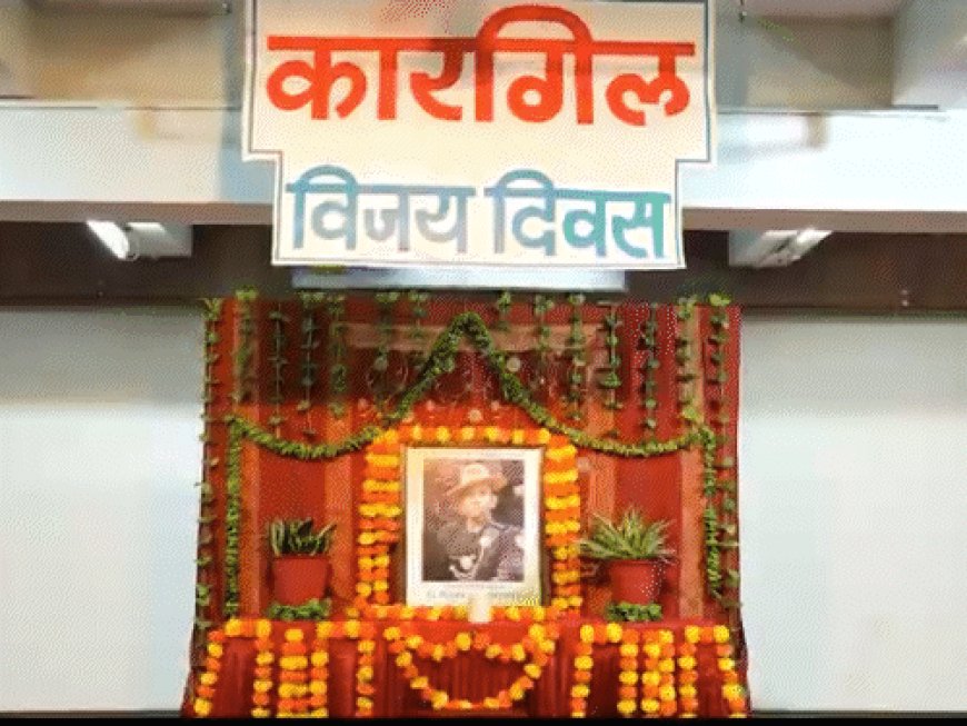 कारगिल विजय दिवस पर अनूठी पहल: केबिनेट मंत्री कर्नल राज्यवर्धन राठौड़ की प्रेरणा से स्कूली बच्चों ने शहीद परिवारों के नाम लिखे पत्र और बनाए चित्र
