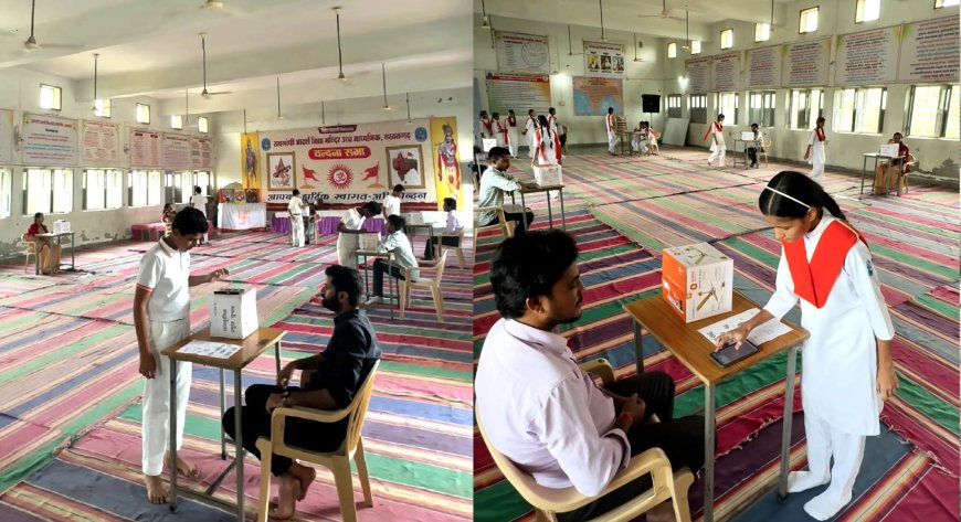 राय गांधी आदर्श विद्या मन्दिर में छात्र संसद एवं कन्या भारती चुनाव संपन्न