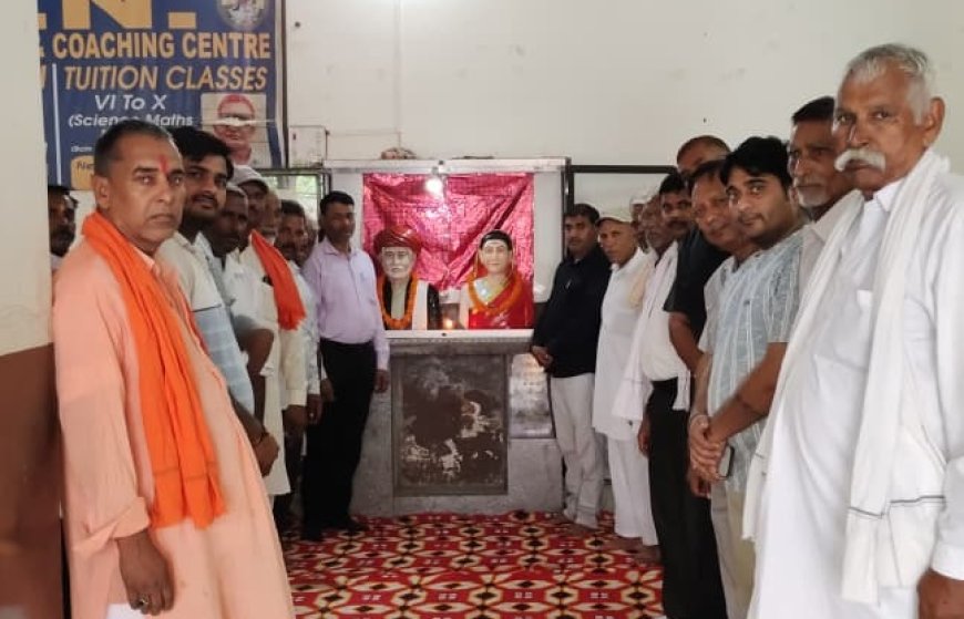 सैनी समाज बारह गांव सेवा समिति की बैठक आयोजित, 20 सितंबर को होगा प्रतिभा सम्मान समारोह
