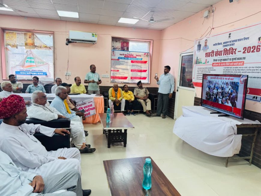 'मन की बात' जनभागीदारी और राष्ट्र निर्माण का सशक्त माध्यम, हर नागरिक को मिलती है सकारात्मक प्रेरणा - जवाहर सिंह बेढ़म