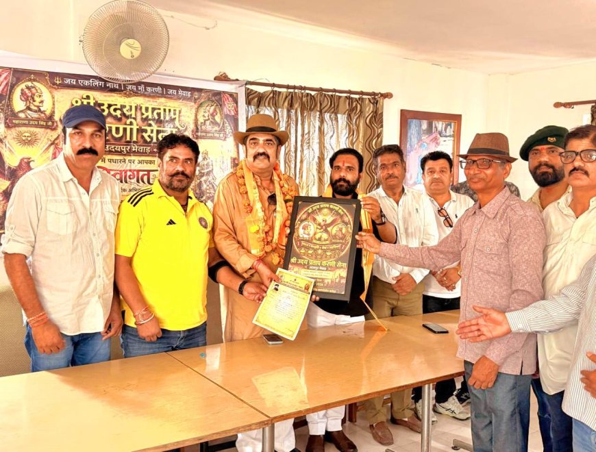 कारगिल विजय दिवस पर श्री उदय प्रताप करणी सेना की बैठक सम्पन्न, राष्ट्रीय कार्यकारिणी का हुआ विस्तार