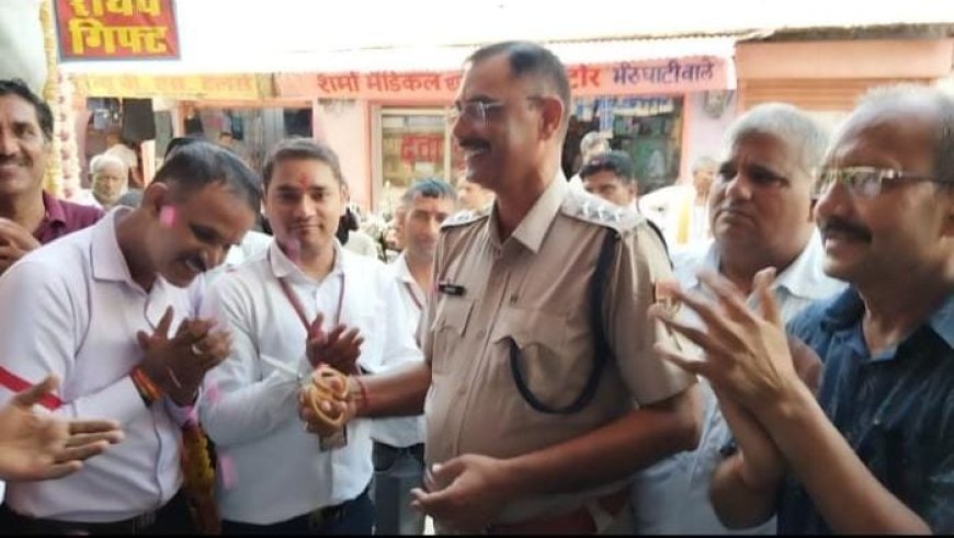 निःशुल्क नेत्र जांच शिविर में 205 रोगियों की जांच, 20 मरीज ऑपरेशन के लिए चिन्हित