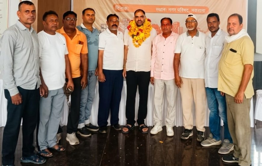 मकराना नगर परिषद आयुक्त सुनील कुमार चौधरी की पुन: नियुक्ति पर मकराना सिटी क्लब द्वारा भव्य स्वागत