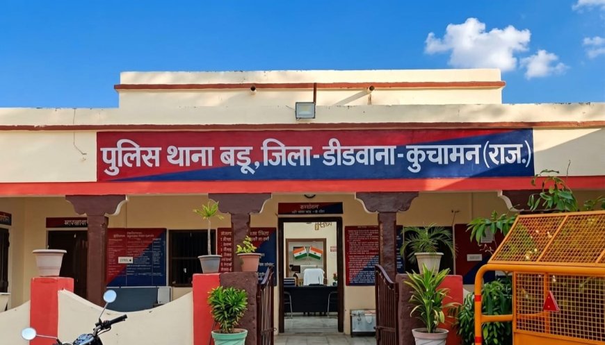 नाबालिग को प्रताड़ित करने का आरोपी खेमाराम गिरफ्तार, पोक्सो एक्ट के तहत कार्यवाई