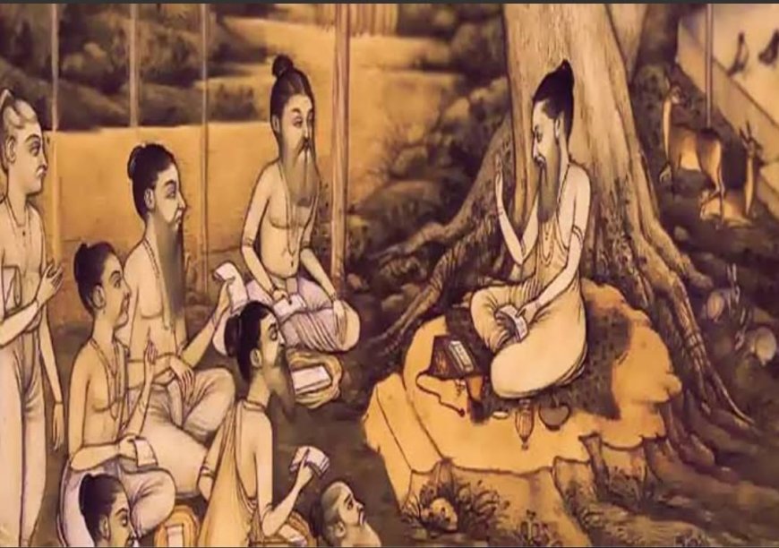 जीवन का सच्चा आधार हैं गुरु: गुरु पूर्णिमा पर जानिए गुरु-शिष्य परंपरा का महत्व और शास्त्रोक्त महिमा