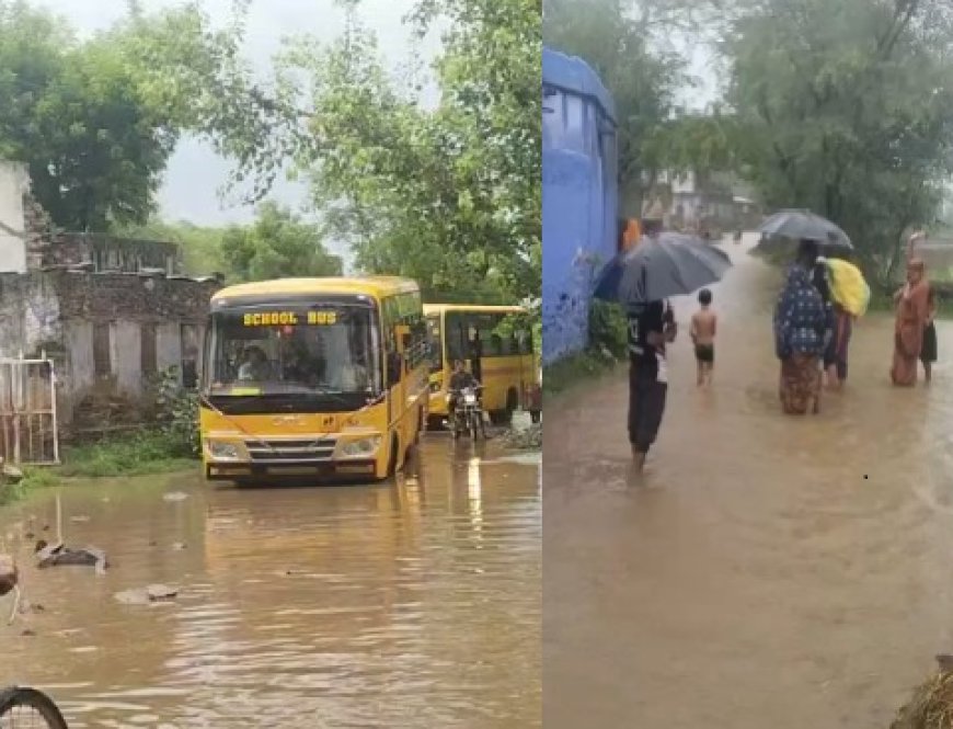 बारिश बनी आफत: बैरेर गांव में सड़कों पर भरा पानी, घरों में घुसा नाले का बहाव, प्रशासन से तुरंत कार्रवाई की मांग