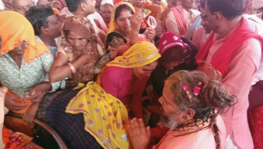 गुरु के तिलक लगाकर की पूजा अर्चना, सांस्कृतिक प्रस्तुति ने मोहा मन