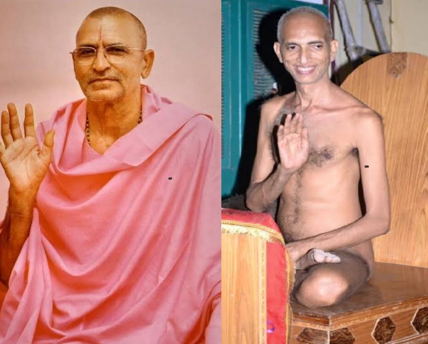 गुरु पूर्णिमा पर्व ,गुरु के प्रति सम्मान, समर्पण का दिन श्रद्धा भाव से मनाया