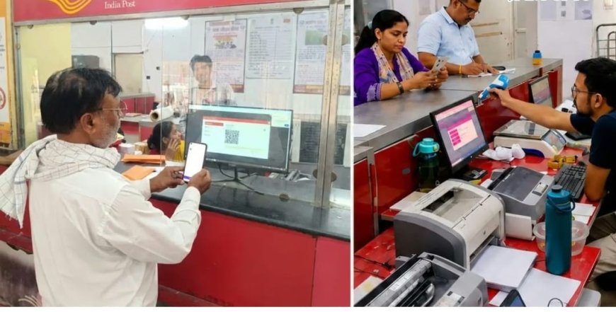 भारतीय डाक विभाग ने स्पीड पोस्ट की नई दरों किया ऐलान, 1 अगस्त से होगी प्रभावी