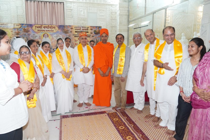 शाश्वत तीर्थ अयोध्या  बडी मूर्ति जैन मन्दिर में  सर्वोच्च साध्वी गणिनी प्रमुख श्री ज्ञानमती माताजी  ससंघ ने किया वर्षायोग स्थापना