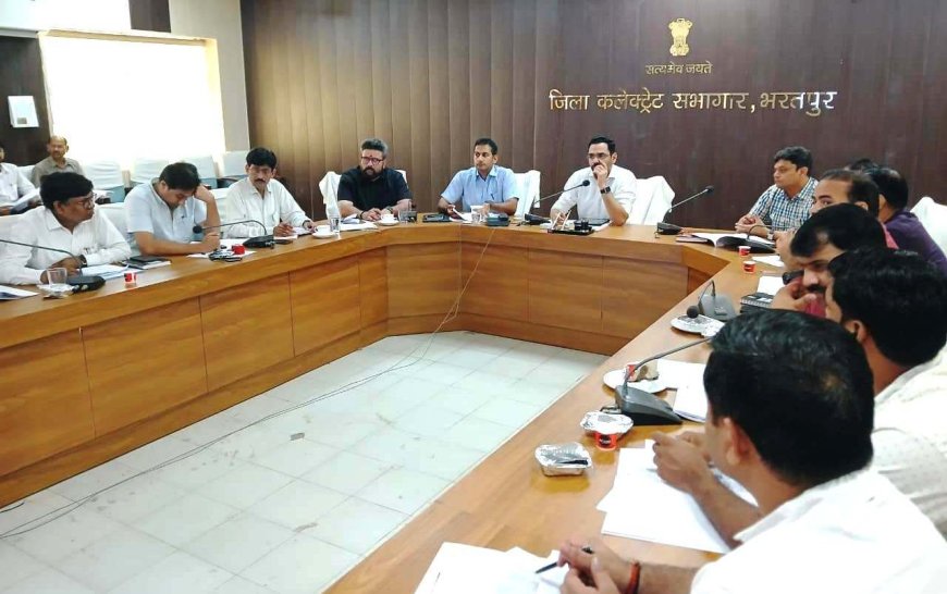 जिला स्वास्थ्य समिति की बैठक आयोजित: मौसमी बीमारियों की रोकथाम और स्वास्थ्य सेवाओं में गुणवत्ता पर ज़ोर