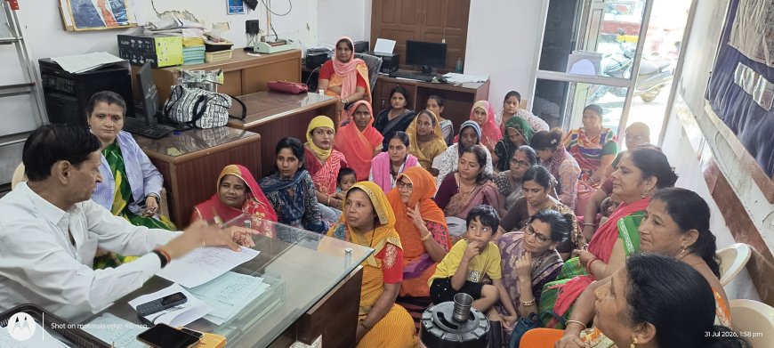 आंगनबाड़ी कर्मचारी संघ भीलवाड़ा की बैठक सम्पन्न