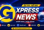 तेज रफ्तार पर लगे लगाम: चौरीचौरा तहसील मार्ग पर स्पीड ब्रेकर बनाने की उठी मांग, हादसों से सहमे लोग