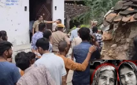 उदयपुर में दिल दहला देने वाला दोहरा हत्याकांड: घर में घुसकर मां-बेटी की नृशंस हत्या, गहने व नकदी लूटकर फरार हुए बदमाश