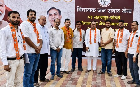 नगर पालिका चुनाव से पहले भाजपा ने कसी संगठनात्मक कमान, बूथ से शक्ति केंद्र तक तैयारियों पर मंथन