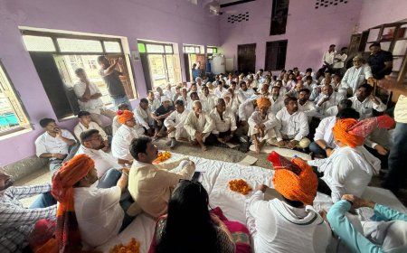 निकाय और पंचायत चुनावों को लेकर कांग्रेस पार्टी की सभा का हुआ आयोजन