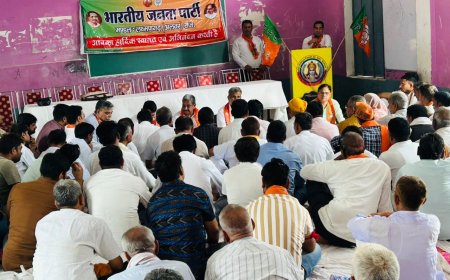'एकजुट लड़ेंगे, जीत दर्ज करेंगे': लक्ष्मणगढ़ में भाजपा की अहम बैठक, कार्यकर्ताओं को मिला संगठन मजबूती का मंत्र