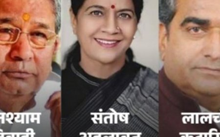 बीजेपी ने 8 दिन में बदली संभागीय चुनाव संचालन समिति, 5 नए जिलों में जिलाध्यक्ष नियुक्त