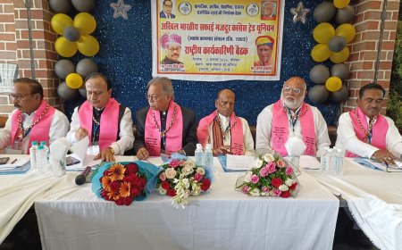 अखिल भारतीय सफाई मजदूर कांग्रेस का मंथन: ठेकेदारी प्रथा खत्म कर नियमितीकरण की उठी पुरजोर मांग