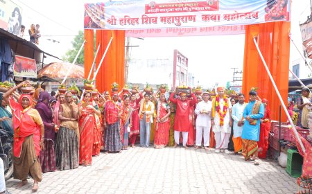 भव्य कलश शोभायात्रा के साथ कोटड़ी चारभुजा में हरिहर शिवमहापुराण कथा महोत्सव का शुभारंभ
