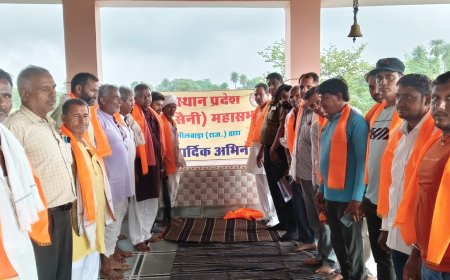 माली समाज ने भरी हुंकार: शिक्षा, संगठन और राजनीतिक एकजुटता से ही संभव है समाज का समग्र विकास