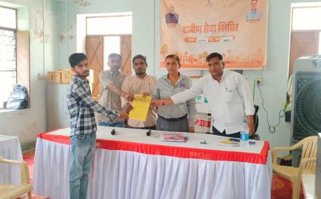 देवतरा में आयोजित हुआ ग्रामीण सेवा फॉलोअप शिविर: 27 परिवारों को मिले पट्टे, 12 परिवादों पर हुई कार्रवाई