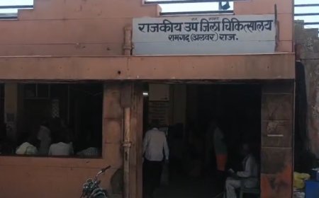 रामगढ़ को बड़ी सौगात: उप जिला अस्पताल के लिए भूमि आवंटन मंजूर, ₹42 करोड़ की लागत से जल्द शुरू होगा निर्माण कार्य