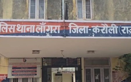 करौली में मादक पदार्थों के खिलाफ बड़ी कार्रवाई: 1.01 ग्राम स्मैक के साथ आरोपी गिरफ्तार, सप्लाई चेन खंगाल रही पुलिस