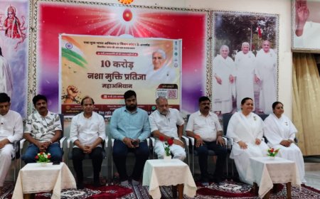 नशा मुक्त भारत अभियान: अलवर में '10 करोड़ नशा मुक्ति प्रतिज्ञा महाअभियान' का हुआ आयोजन