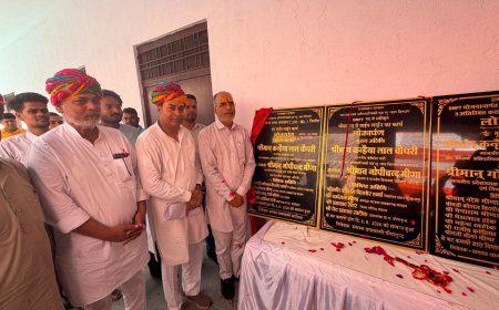 जहाजपुर को मिली करोड़ों रुपये की विकास परियोजनाओं की सौगात; शिक्षा, पेयजल, सड़क और बिजली से जुड़े कार्यों का लोकार्पण व शिलान्यास