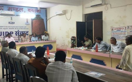 सुधरेगी बयाना की सूरत: ठोस कचरा प्रबंधन पर 3.41 करोड़ तो पर्यटन व ड्रेनेज पर खर्च होंगे 4.13 करोड़, अधिकारियों को दिए बेहतर समन्वय के निर्देश