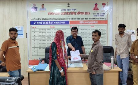 शहरी सेवा शिविर के प्रथम दिन प्रशासनिक मुस्तैदी: पट्टे, नामांतरण और निर्माण स्वीकृति सहित कई फाइलों का हुआ तत्काल निस्तारण