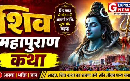 गुरलां में शिवमहापुराण कथा:सृष्टि में परिवर्तन ही जीवन का मुख्य आधार,गूंजे 'हर-हर महादेव' के जयकारे