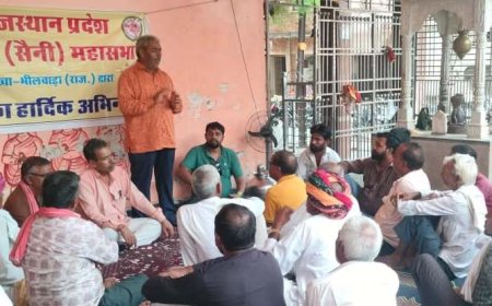 "समाज की मजबूती के लिए एकजुटता जरूरी": बागौर में माली (सैनी) महासभा की बैठक, कुरीतियां मिटाने का लिया संकल्प