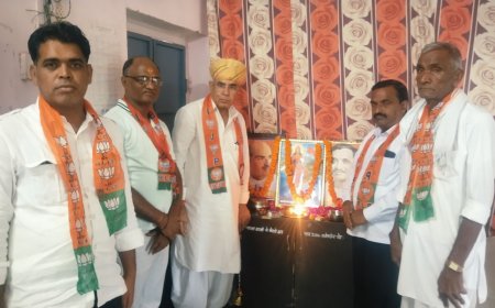 नगर पालिका चुनाव को लेकर भाजपा शहर मंडल की बैठक आयोजित;  कार्यकर्ताओं को सौंपी गई जिम्मेदारियां