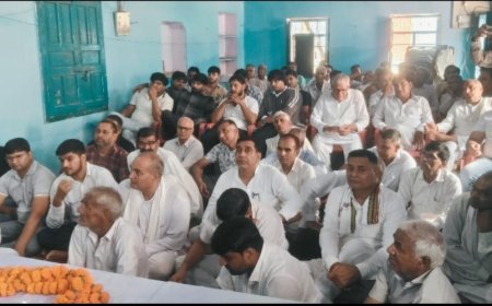 आगामी चुनाव को लेकर बैठक का हुआ आयोजन; विधायक दीपचंद खैरिया के नेतृत्व में विस्तार से हुई चर्चा