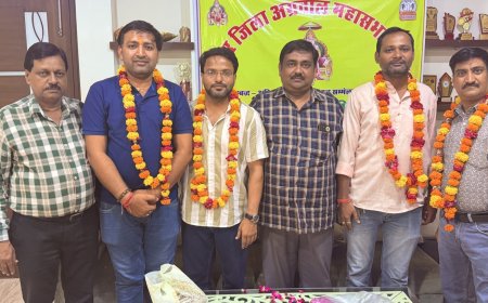 अग्रवाल महासभा युवा शहर इकाई का विस्तार: रजत महामंत्री, रवि कोषाध्यक्ष व विवेक उपाध्यक्ष मनोनीत