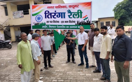 कठूमर में निकली भव्य तिरंगा रैली, देशभक्ति के नारों से गूंजा कस्बा;  विद्यार्थियों और कर्मचारियों ने उत्साह से लिया हिस्सा