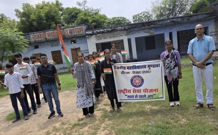 देशभक्ति के रंग में रंगा मुंडावर महाविद्यालय: 'हर घर तिरंगा' अभियान के तहत निकाली रैली, छात्र-छात्राओं को दिया राष्ट्रसेवा का संदेश