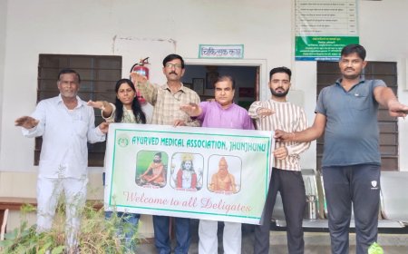 उदयपुरवाटी में गूंजी भगवान धन्वंतरि की वंदना: महर्षि चरक के योगदान को किया याद, हर्बल गार्डन में लगाए पौधे
