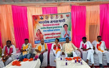 मंडावर में भाजपा का शक्ति प्रदर्शन: चुनाव कार्यालय का लोकार्पण, एकजुट होकर निकाय चुनाव जीतने का लिया संकल्प