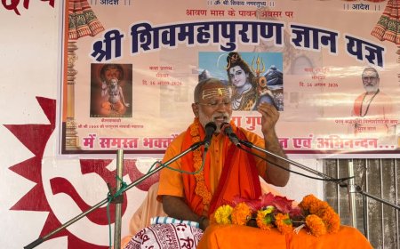 लवेरा में उमड़ा आस्था का सैलाब: संतों के सानिध्य में गूंजी शिव पुराण की कथा, सजीव विवाह दृश्य देख भावविभोर हुए श्रद्धालु